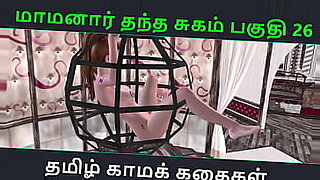 https-es-redtube-com-page-26