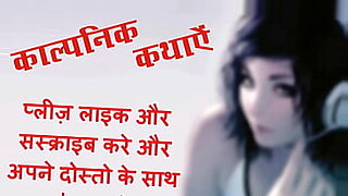 free-indian-xxx-hd
