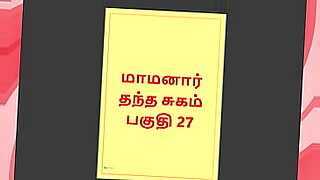 27-folla-a-una-d-40