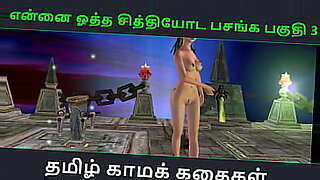 avatares-chat-3d-de-sexo-gratis-en-espanol