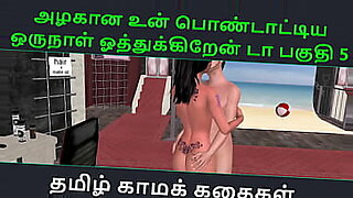 chilindrina-porn-comic
