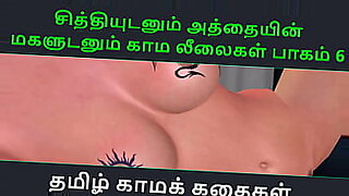 comics-foster-mother-6-porno-espanol