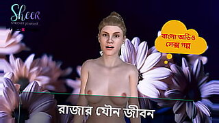 filmes-mariana-szalay-incest