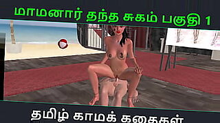 exponiendo-infieles-capitulo-2o-viejo-lesbiano