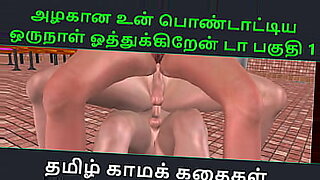big-brother-incest-story-download