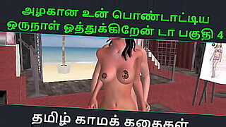 breasfeed-comic-porno-espanol