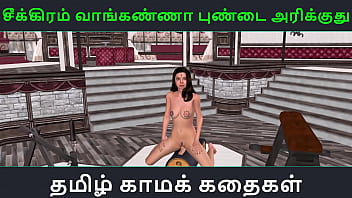 tamil girls porn videos with tamil audio