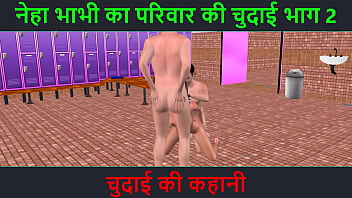 hindi xxx videos animals