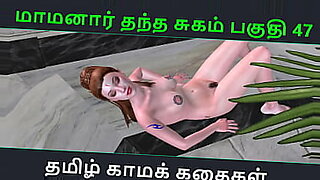 anime-the-woods-have-eyes-joven-hentai-comic-the