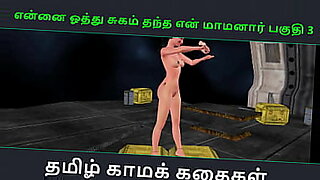 o-vede-pe-mama-in-chiloti-filmulet-porno