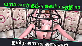 comic-porno-doctor-doctor-una-fantasia-de-savita