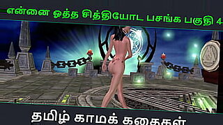 juegos-porno-para-pc-gratis-3d